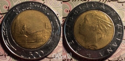 Италия 500 лир 1988 года, KM# 111, 051-115
