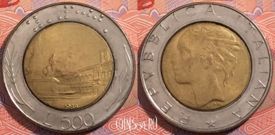 Италия 500 лир 1988 года, KM# 111, a074-063