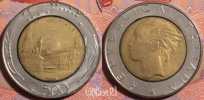 Италия 500 лир 1988 года, KM# 111, a076-118
