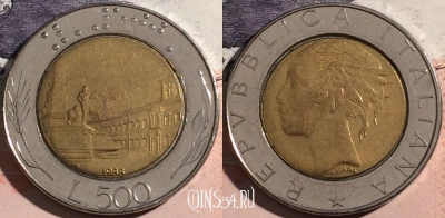 Италия 500 лир 1988 года, KM# 111, a124-048