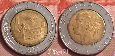 Италия 500 лир 1989 года, KM# 111, 055l-084