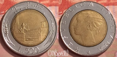 Италия 500 лир 1989 года, KM# 111, 055l-144