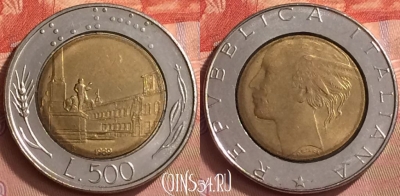 Италия 500 лир 1989 года, KM# 111, 057l-198