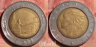 Италия 500 лир 1989 года, KM# 111, 092m-017