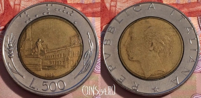 Италия 500 лир 1989 года, KM# 111, 094c-119