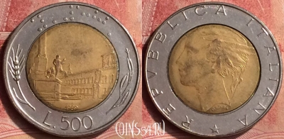 Италия 500 лир 1989 года, KM# 111, 098m-012