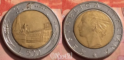 Италия 500 лир 1989 года, KM# 111, 244n-099