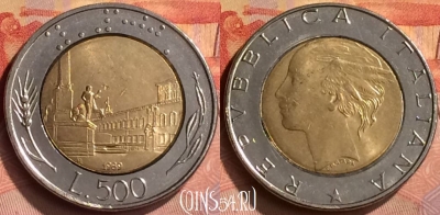 Италия 500 лир 1989 года, KM# 111, 282n-018