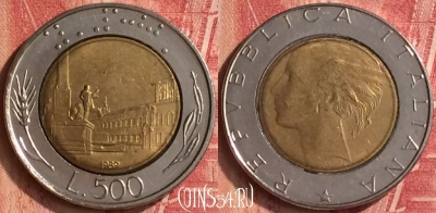 Италия 500 лир 1989 года, KM# 111, 344n-090