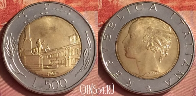 Италия 500 лир 1989 года, KM# 111, 348l-076