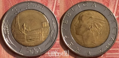 Италия 500 лир 1989 года, KM# 111, 353n-059