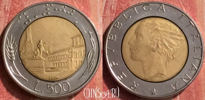 Италия 500 лир 1989 года, KM# 111, 368n-023
