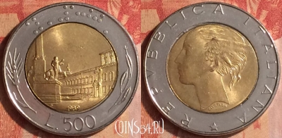Италия 500 лир 1989 года, KM# 111, 437-021