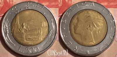 Италия 500 лир 1989 года, KM# 111, 446-103