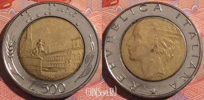 Италия 500 лир 1989 года, KM# 111, a117-072