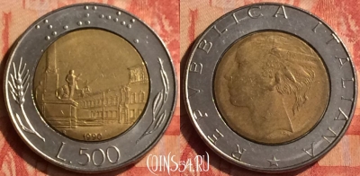 Италия 500 лир 1990 года, KM# 111, 047n-120