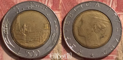 Италия 500 лир 1990 года, KM# 111, 054n-177