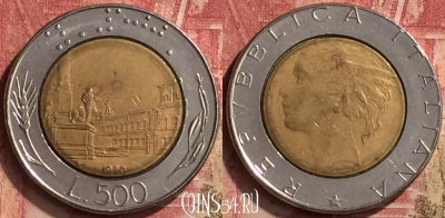 Италия 500 лир 1990 года, KM# 111, 056n-191