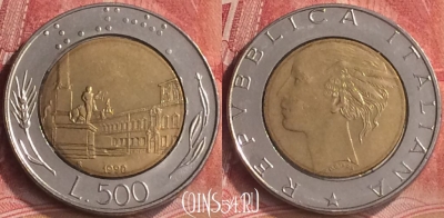 Италия 500 лир 1990 года, KM# 111, 191m-113