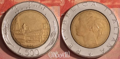 Италия 500 лир 1990 года, KM# 111, 330l-029