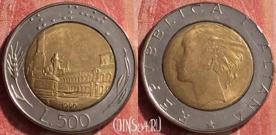 Италия 500 лир 1990 года, KM# 111, 368n-072