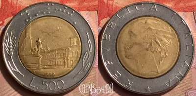 Италия 500 лир 1990 года, KM# 111, 419-031