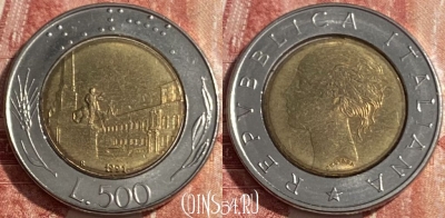 Италия 500 лир 1991 года, KM# 111, 430r-086