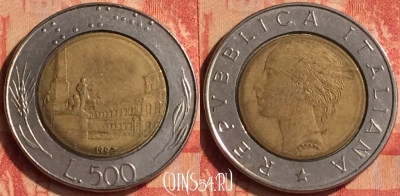 Италия 500 лир 1992 года, KM# 111, 050n-114