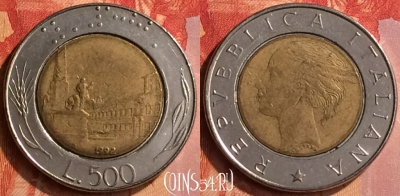 Италия 500 лир 1992 года, KM# 111, 066n-137