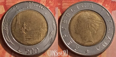 Италия 500 лир 1992 года, KM# 111, 089n-109