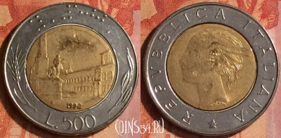 Италия 500 лир 1992 года, KM# 111, 097o-081