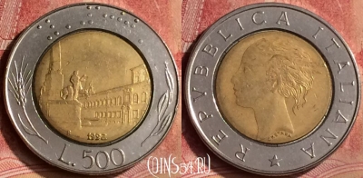 Италия 500 лир 1992 года, KM# 111, 100m-064