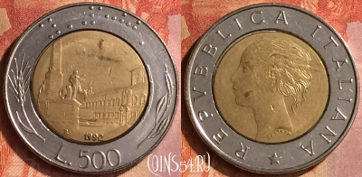 Италия 500 лир 1992 года, KM# 111, 135o-004