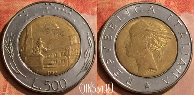 Италия 500 лир 1992 года, KM# 111, 139n-126