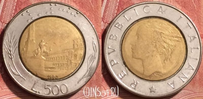 Италия 500 лир 1992 года, KM# 111, 269l-111