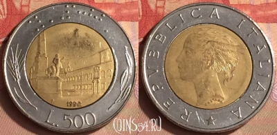 Италия 500 лир 1992 года, KM# 111, 431-036