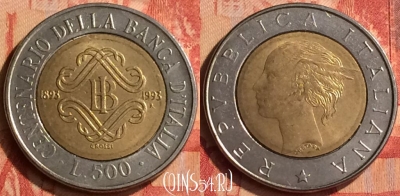 Италия 500 лир 1993 года, KM# 160, 044n-177