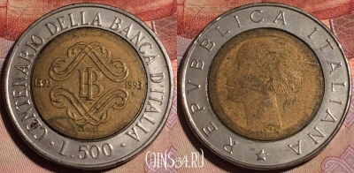 Италия 500 лир 1993 года, KM# 160, 147a-006