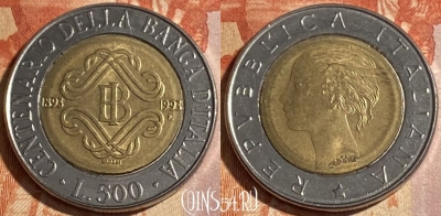 Италия 500 лир 1993 года, KM# 160, 304r-001