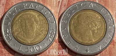 Италия 500 лир 1994 года, KM# 167, 227q-118 ♛