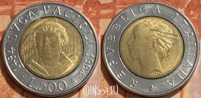 Италия 500 лир 1994 года, KM# 167, 461q-054