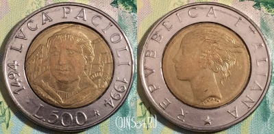 Италия 500 лир 1994 года, KM# 167, a090-077