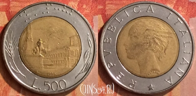 Италия 500 лир 1995 года, KM# 111, 088n-043