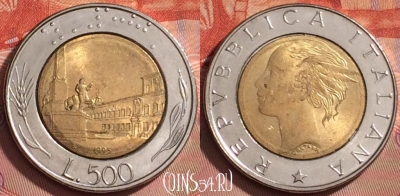 Италия 500 лир 1995 года, KM# 111, 204l-012