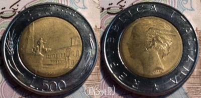 Италия 500 лир 1995 года, KM# 111, 056-170