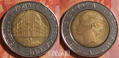 Италия 500 лир 1996 года, KM# 181, 098o-098
