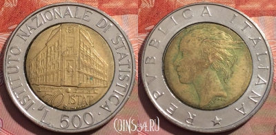 Италия 500 лир 1996 года, KM# 181, 240a-003