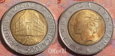 Италия 500 лир 1996 года, KM# 181, a135-108