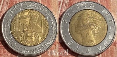 Италия 500 лир 1997 года, KM# 187, 128r-134 ♛