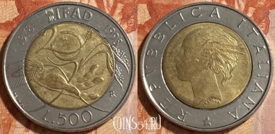 Италия 500 лир 1998 года, KM# 193, 208r-080